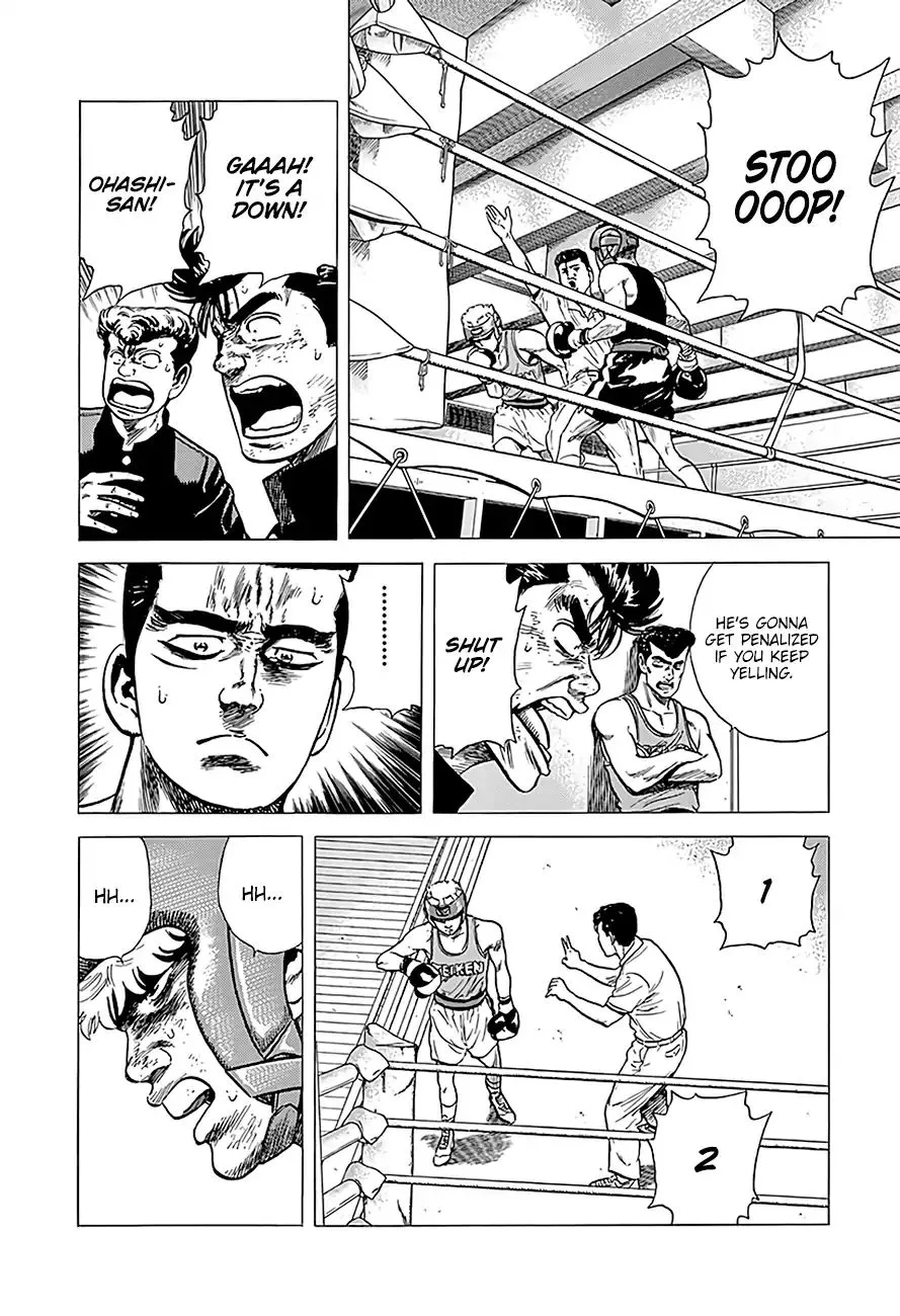 Rokudenashi Blues Chapter 222 page 18 - 