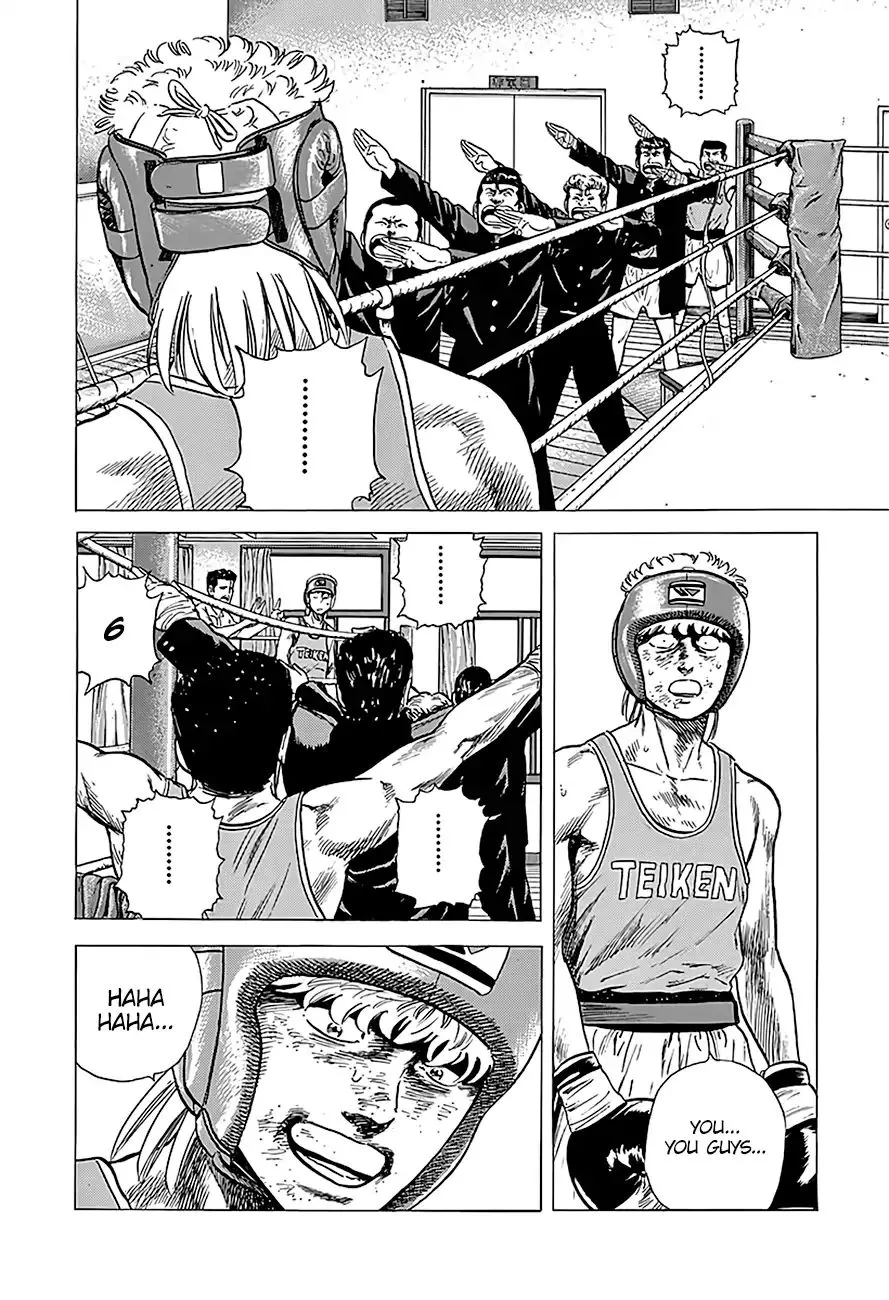 Rokudenashi Blues Chapter 222 page 20 - 