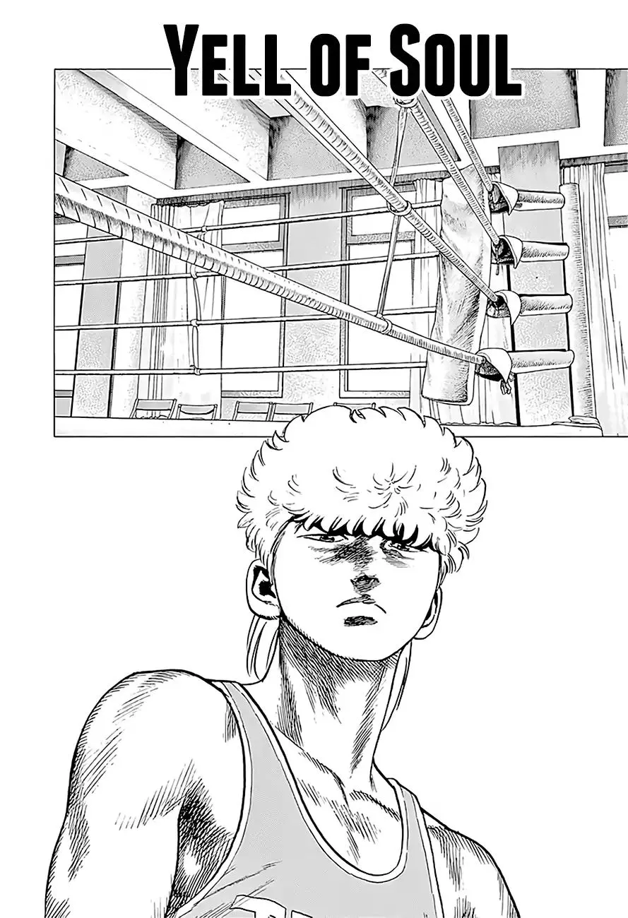 Rokudenashi Blues Chapter 222 page 4 - 