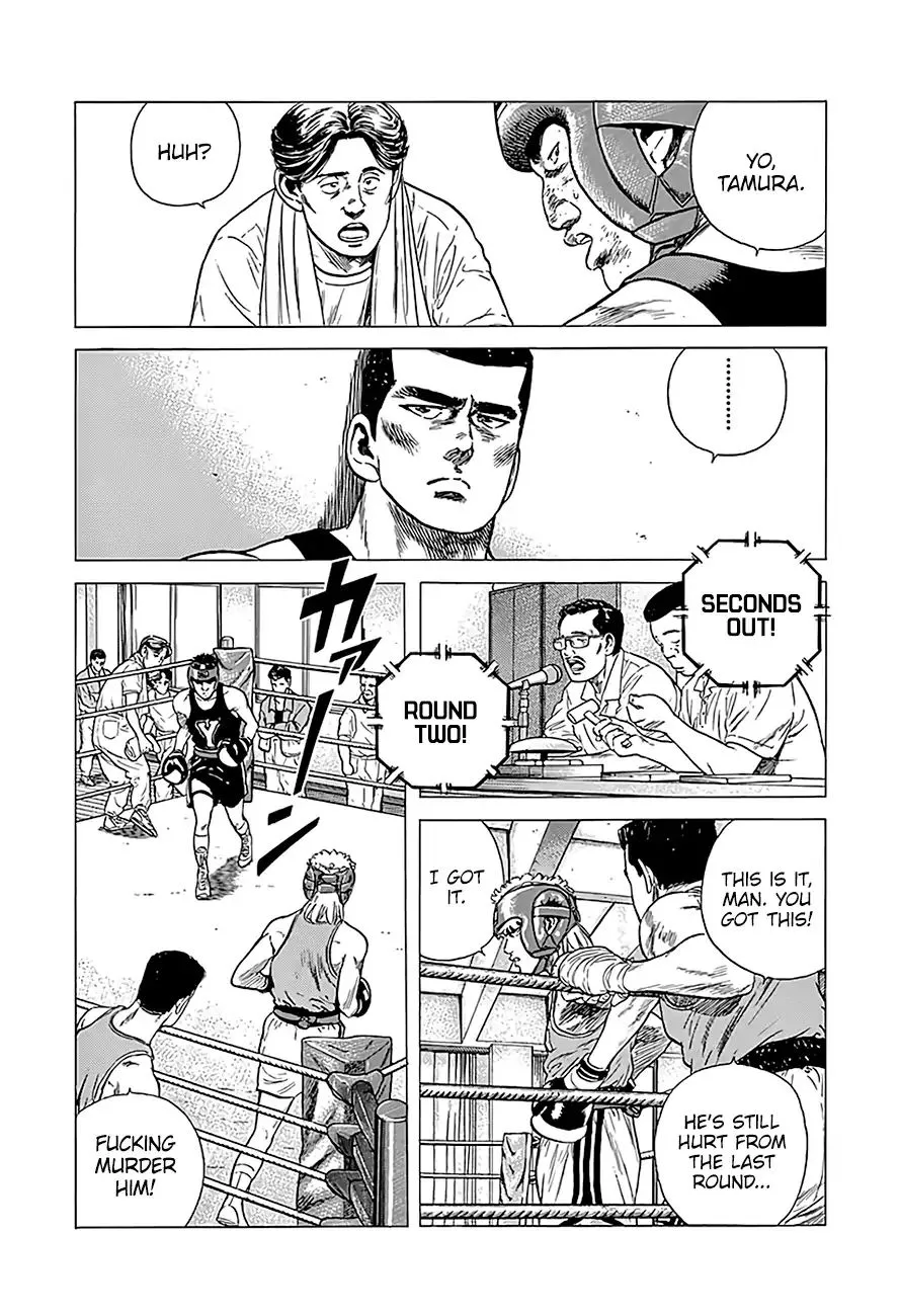 Rokudenashi Blues Chapter 222 page 6 - 