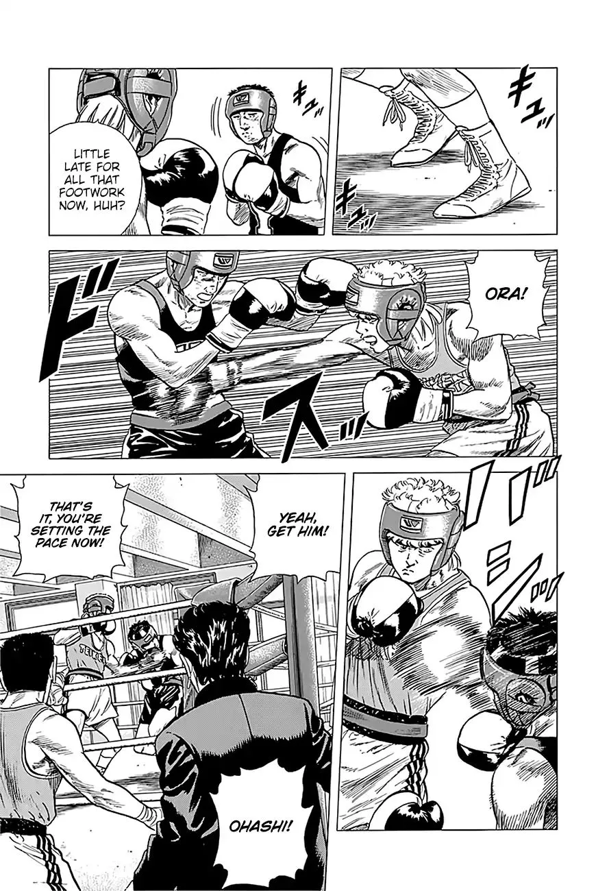 Rokudenashi Blues Chapter 222 page 7 - 