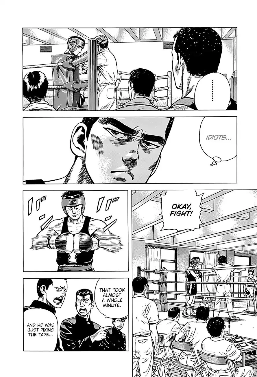 Rokudenashi Blues Chapter 222 page 10 - 
