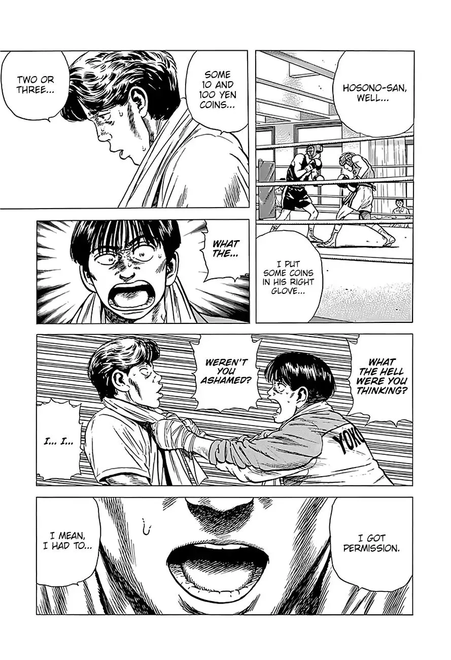 Rokudenashi Blues Chapter 223 page 12 - 