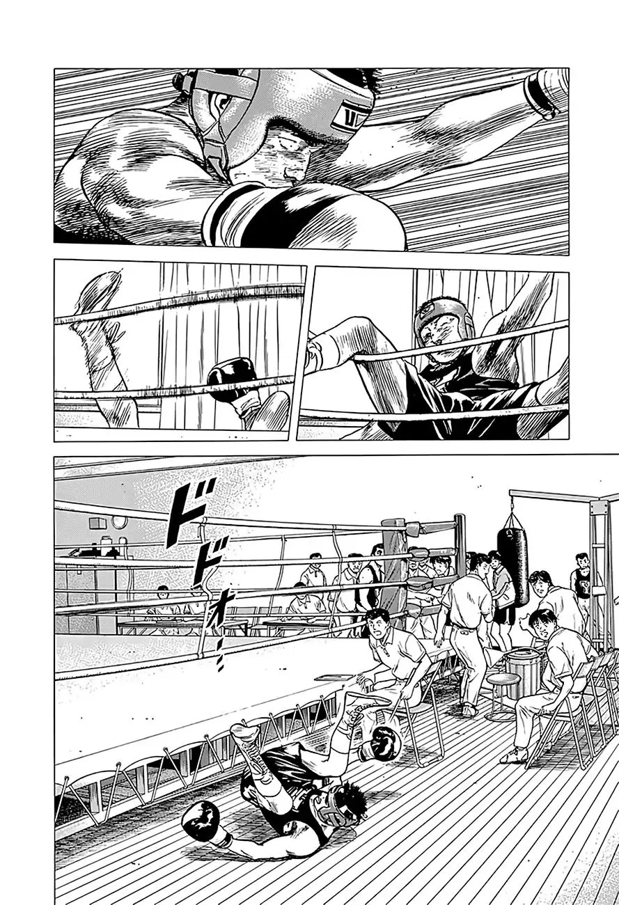 Rokudenashi Blues Chapter 223 page 19 - 