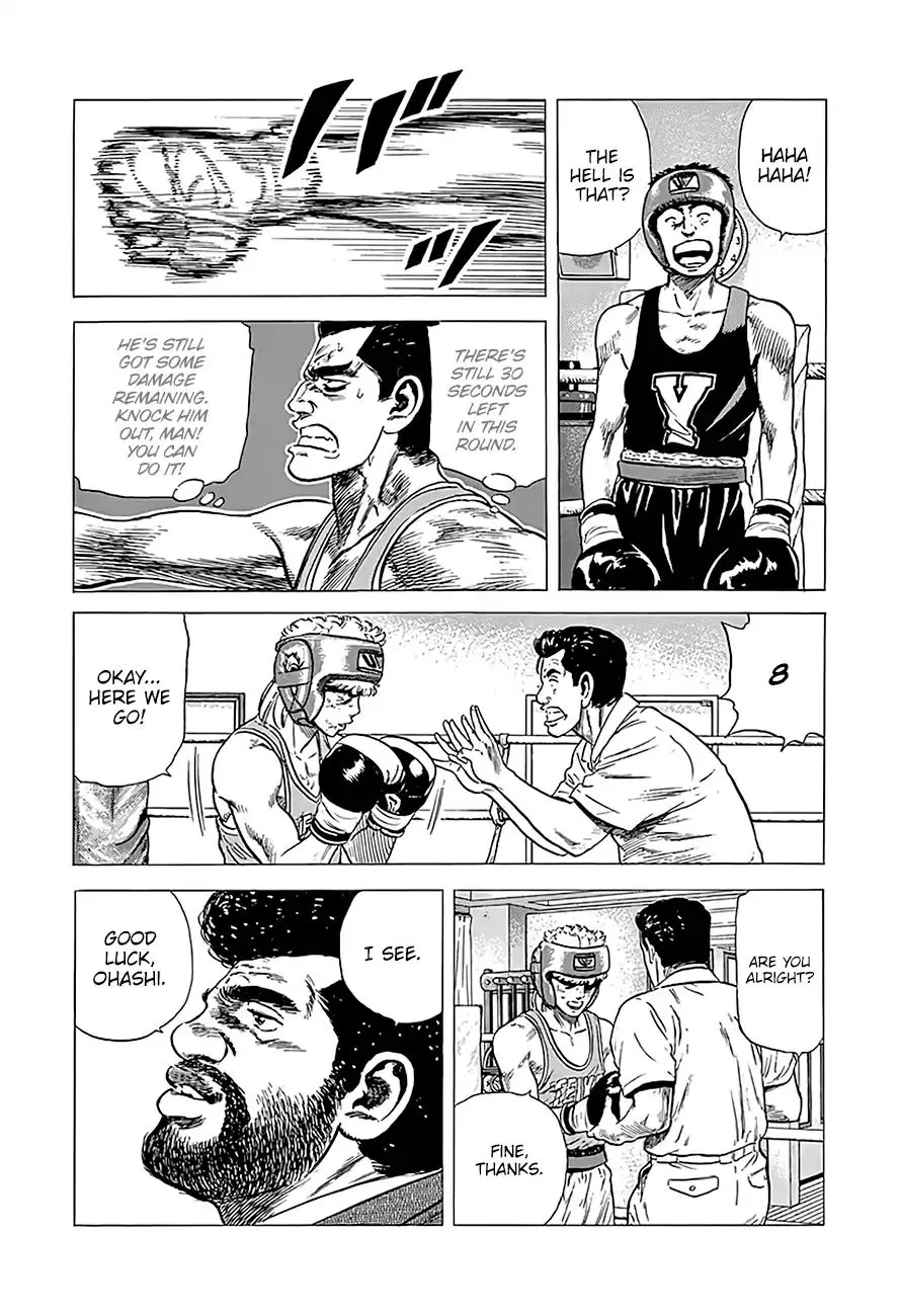 Rokudenashi Blues Chapter 223 page 4 - 