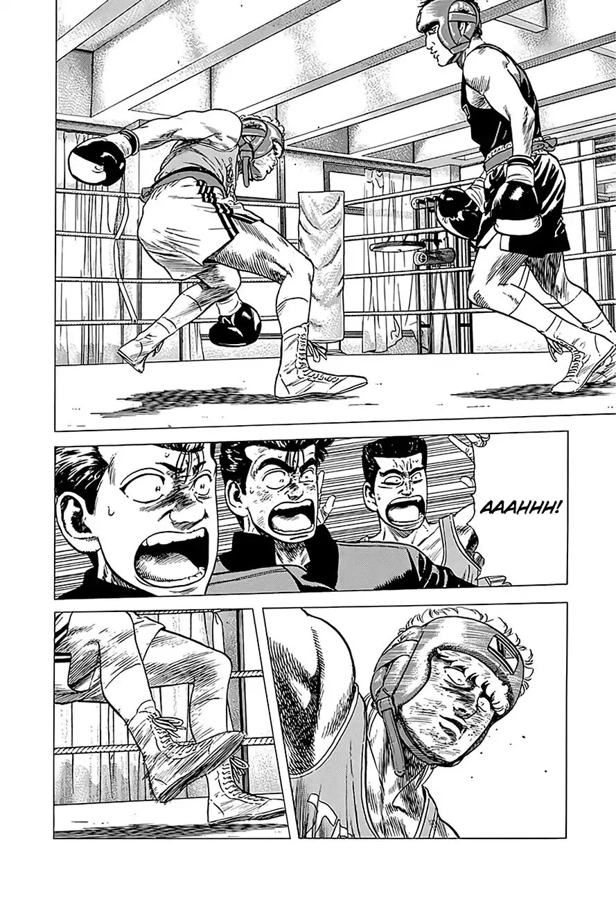 Rokudenashi Blues Chapter 223 page 7 - 