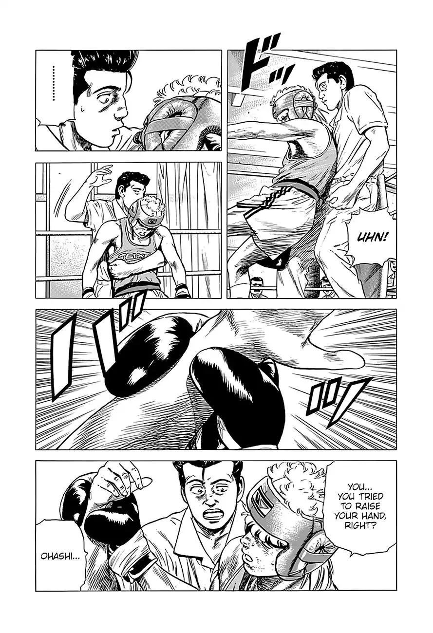 Rokudenashi Blues Chapter 223 page 8 - 