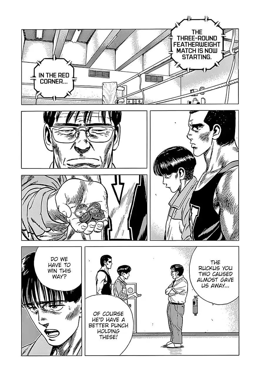 Rokudenashi Blues Chapter 224 page 11 - 