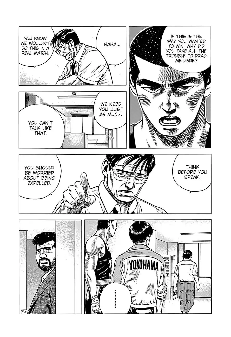 Rokudenashi Blues Chapter 224 page 13 - 