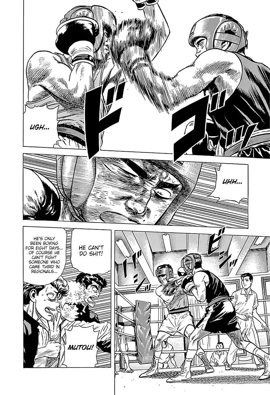 Rokudenashi Blues Chapter 224 page 14 - 