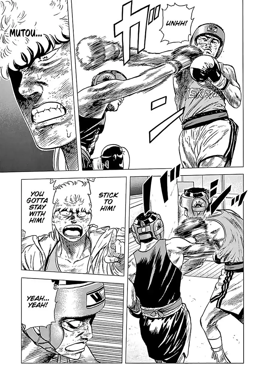 Rokudenashi Blues Chapter 224 page 15 - 