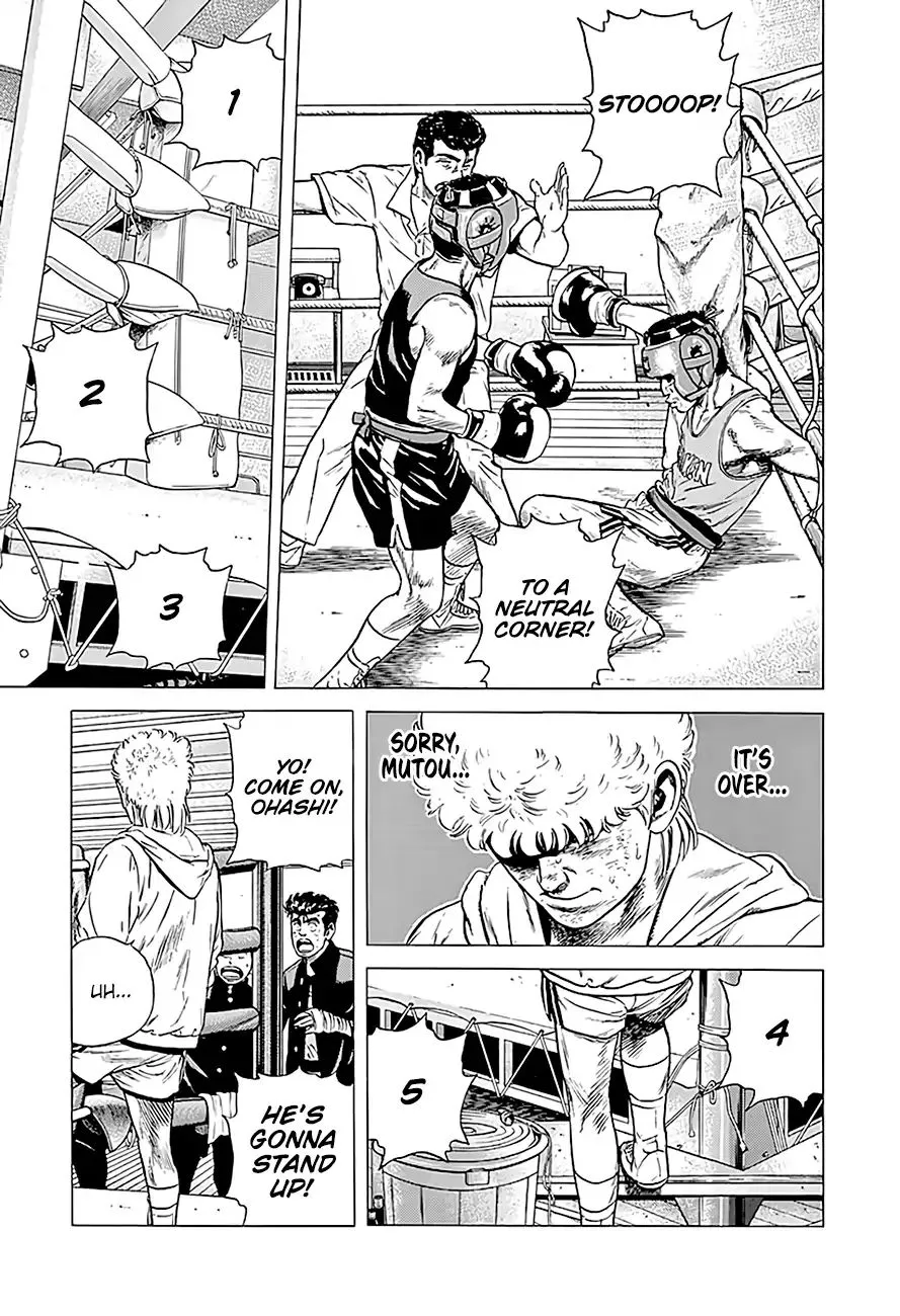 Rokudenashi Blues Chapter 224 page 17 - 