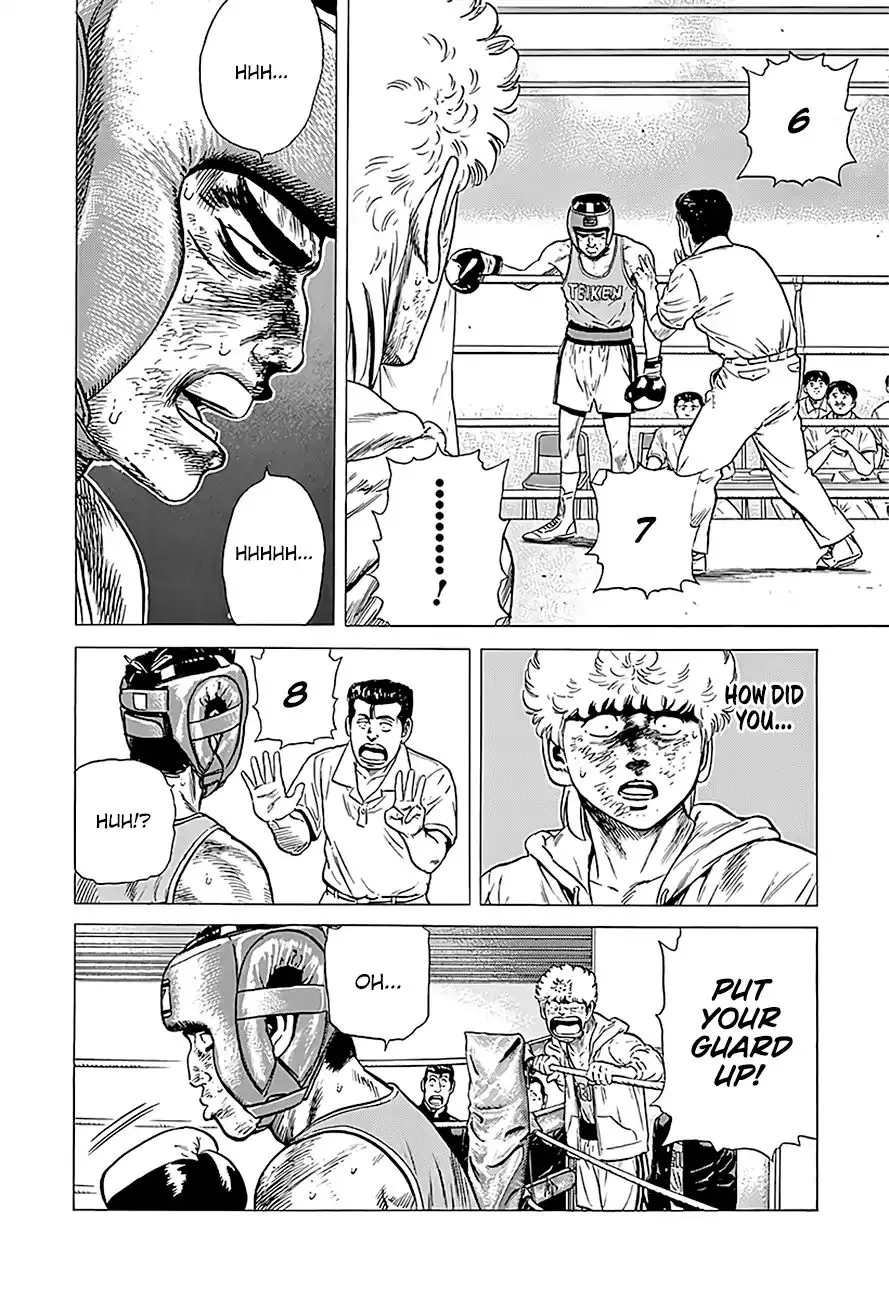 Rokudenashi Blues Chapter 224 page 18 - 