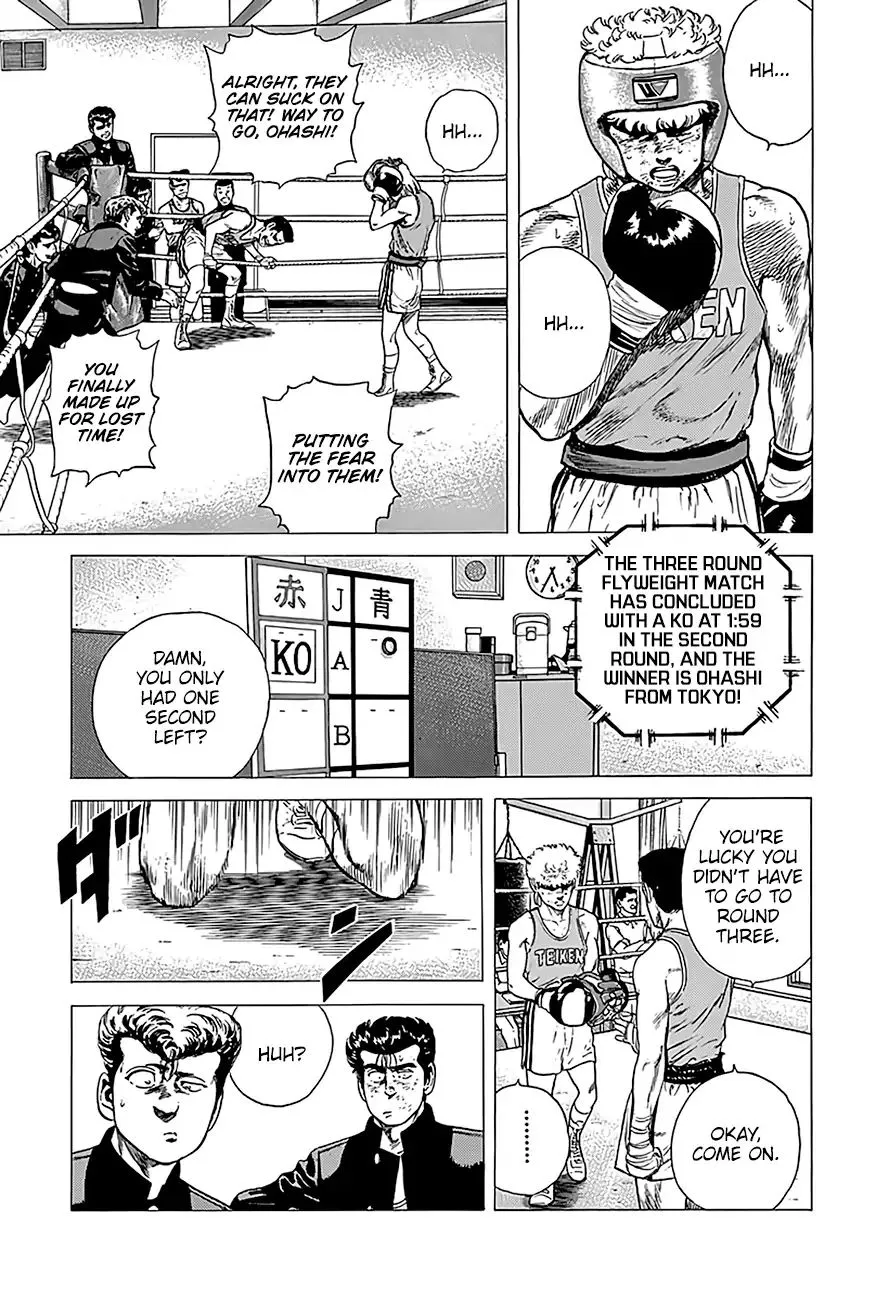 Rokudenashi Blues Chapter 224 page 3 - 
