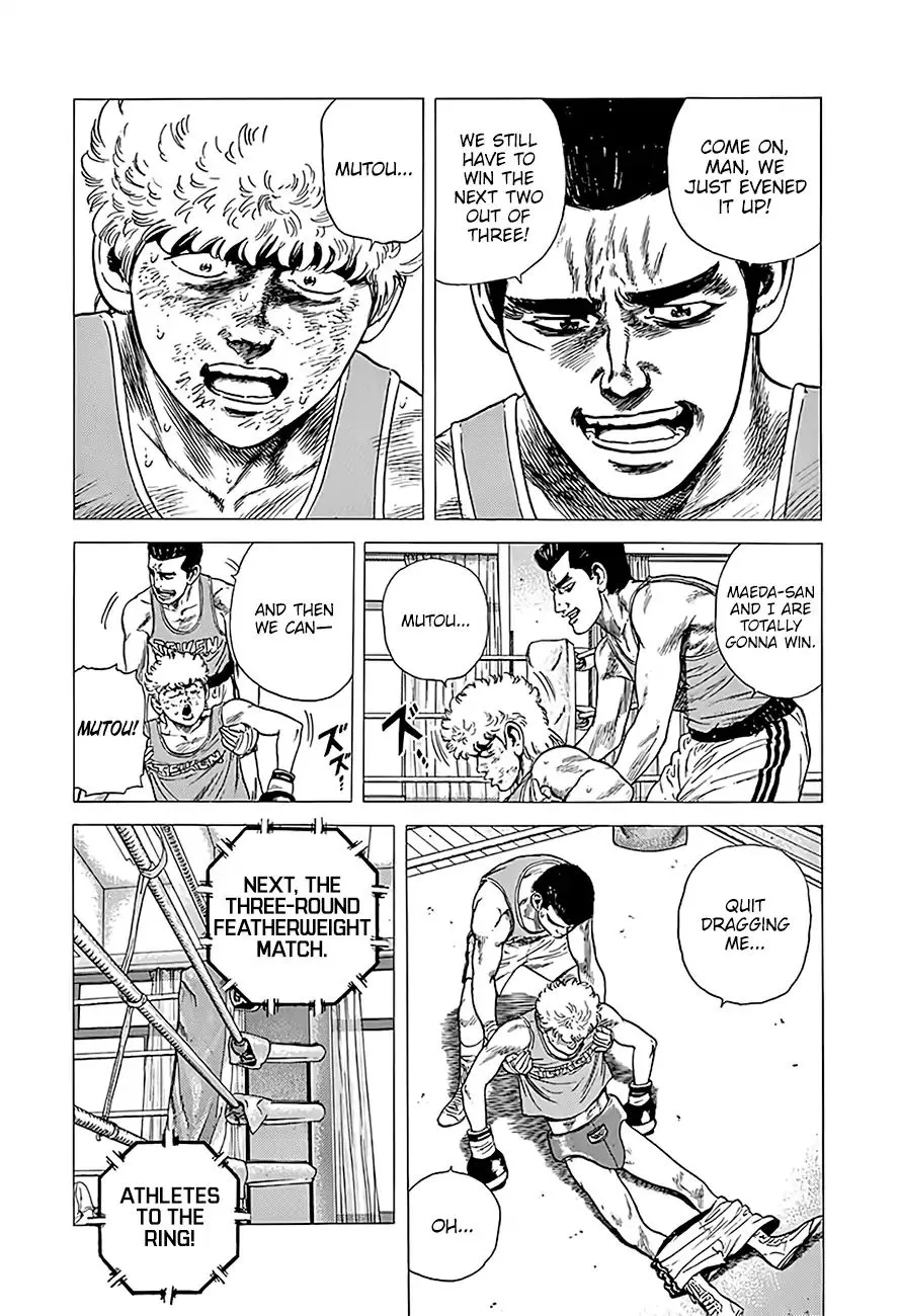Rokudenashi Blues Chapter 224 page 5 - 