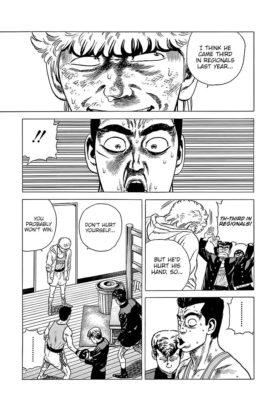 Rokudenashi Blues Chapter 224 page 7 - 