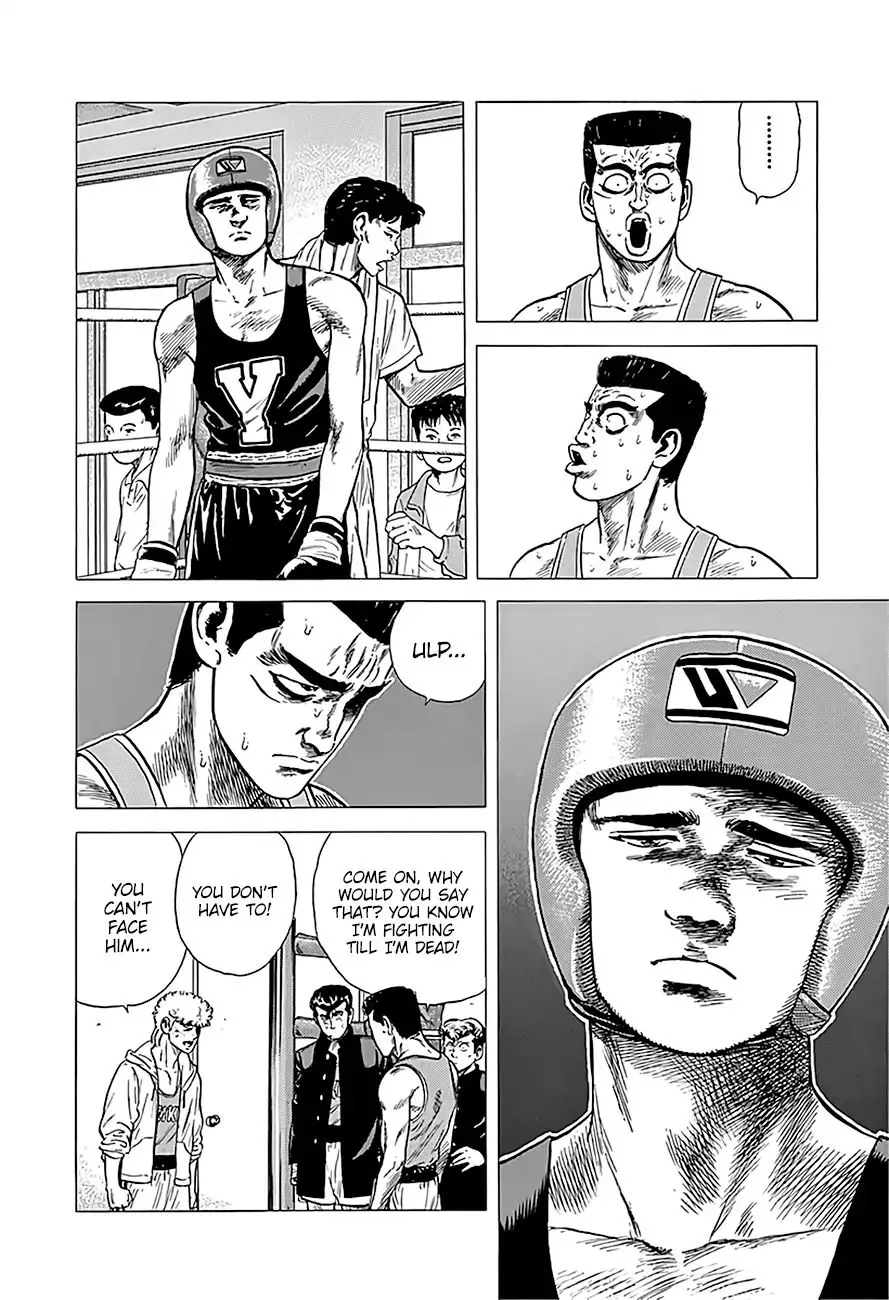 Rokudenashi Blues Chapter 224 page 8 - 