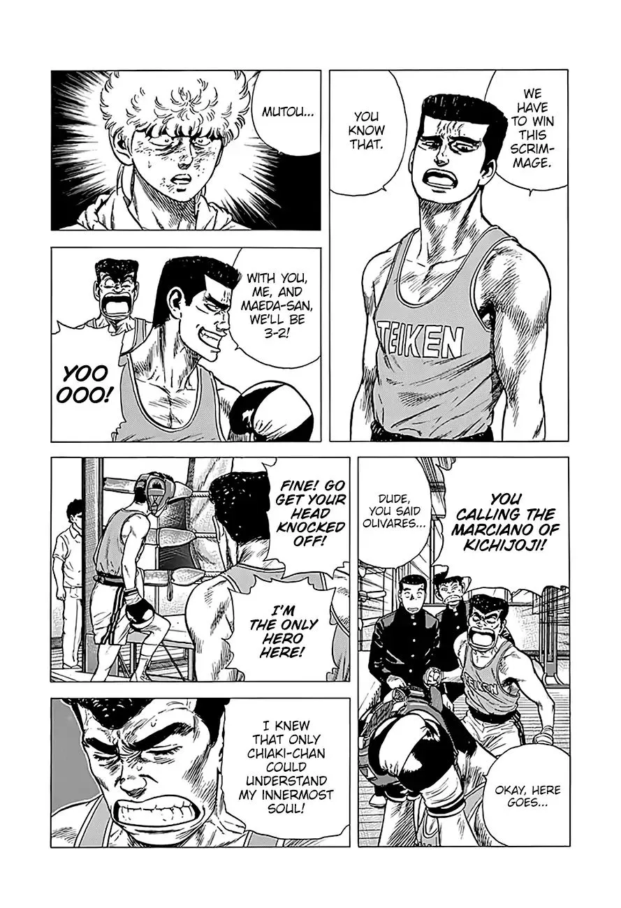 Rokudenashi Blues Chapter 224 page 9 - 
