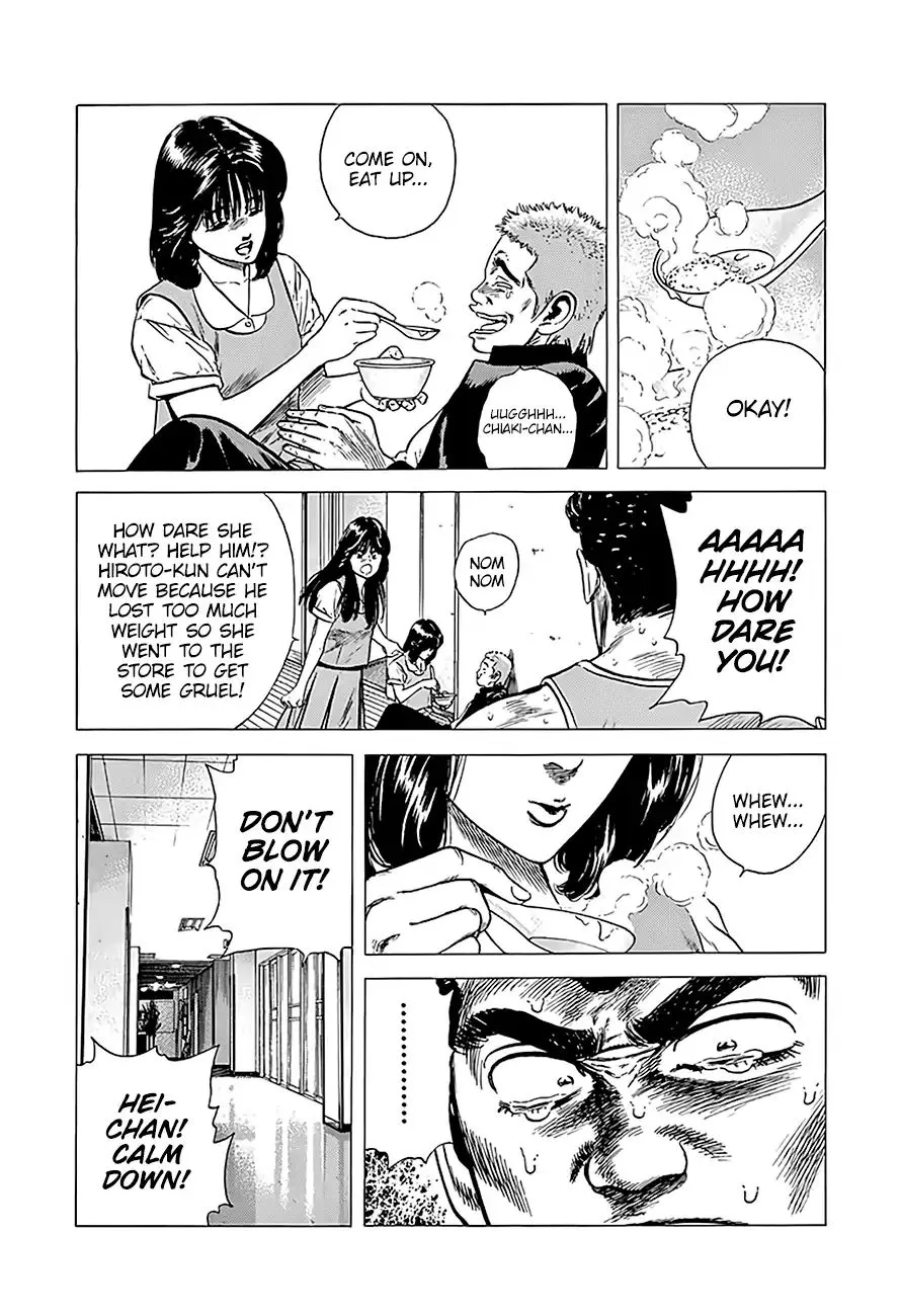 Rokudenashi Blues Chapter 224 page 10 - 