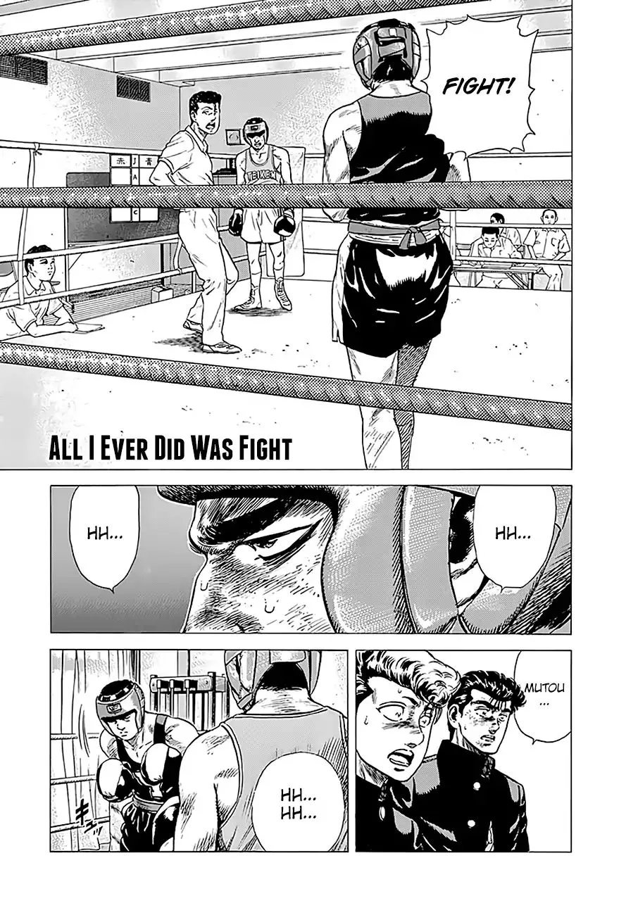 Rokudenashi Blues Chapter 225 page 2 - 