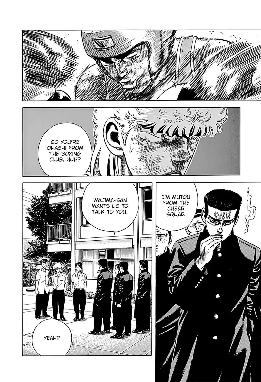 Rokudenashi Blues Chapter 225 page 11 - 