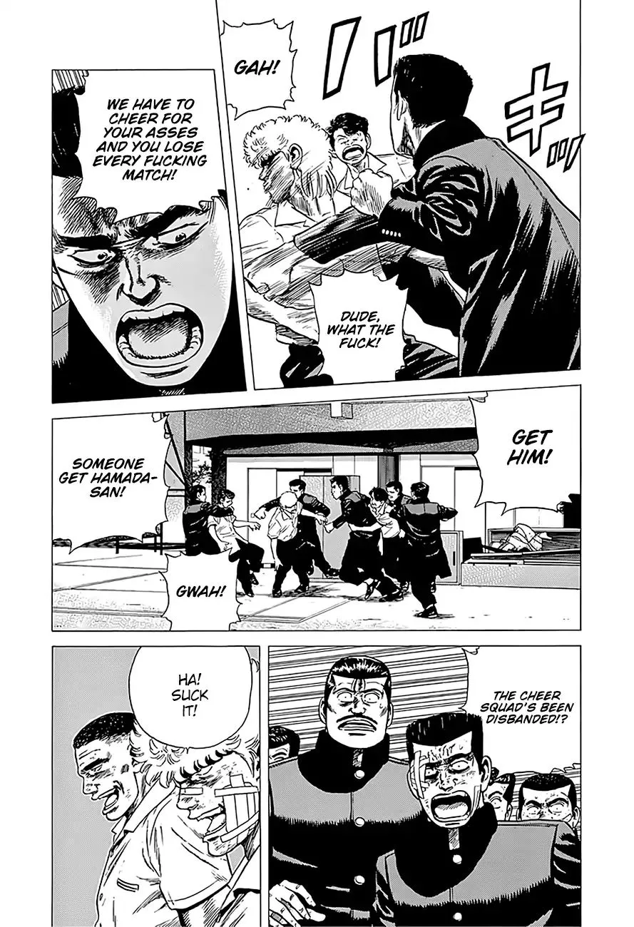 Rokudenashi Blues Chapter 225 page 12 - 