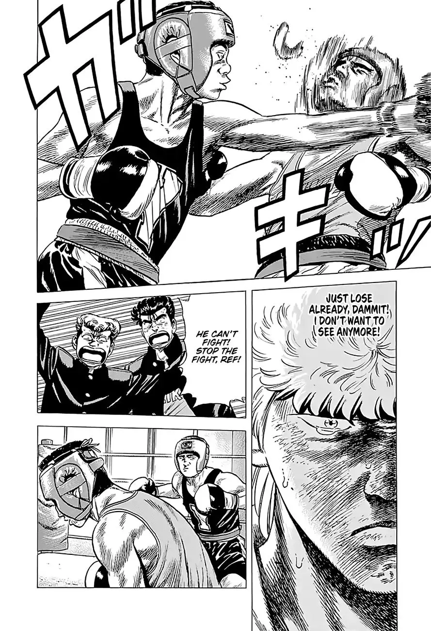 Rokudenashi Blues Chapter 225 page 17 - 