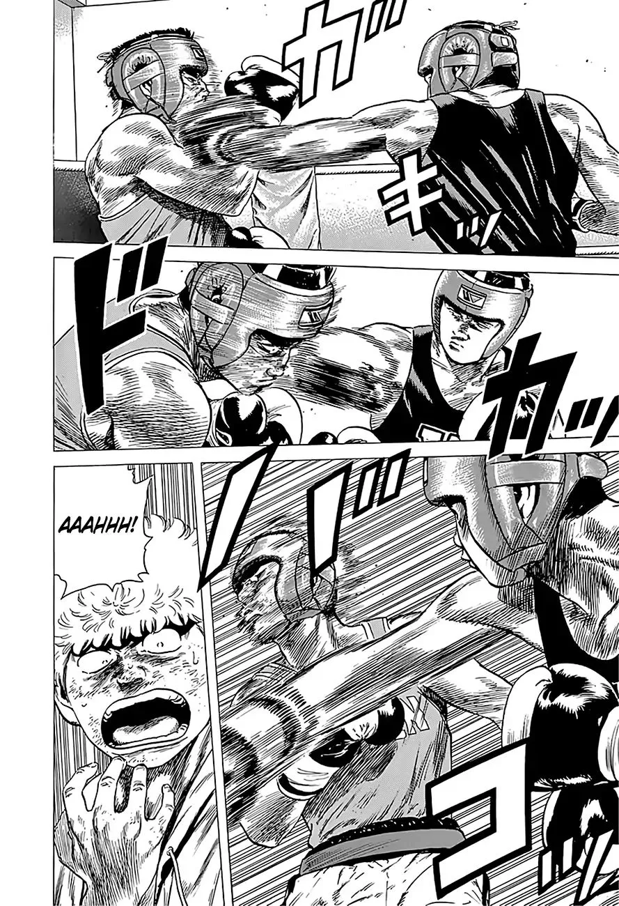 Rokudenashi Blues Chapter 225 page 3 - 
