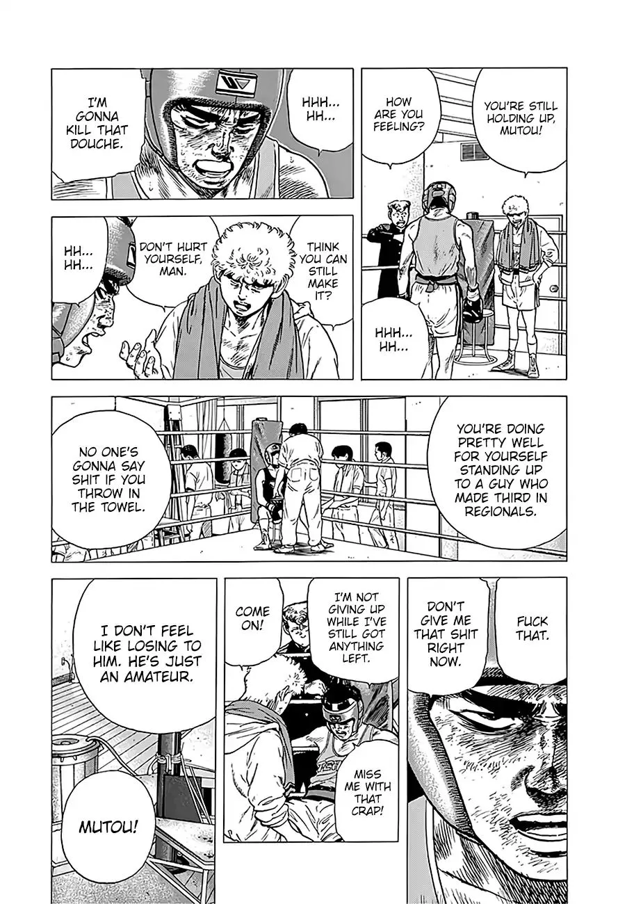 Rokudenashi Blues Chapter 225 page 5 - 