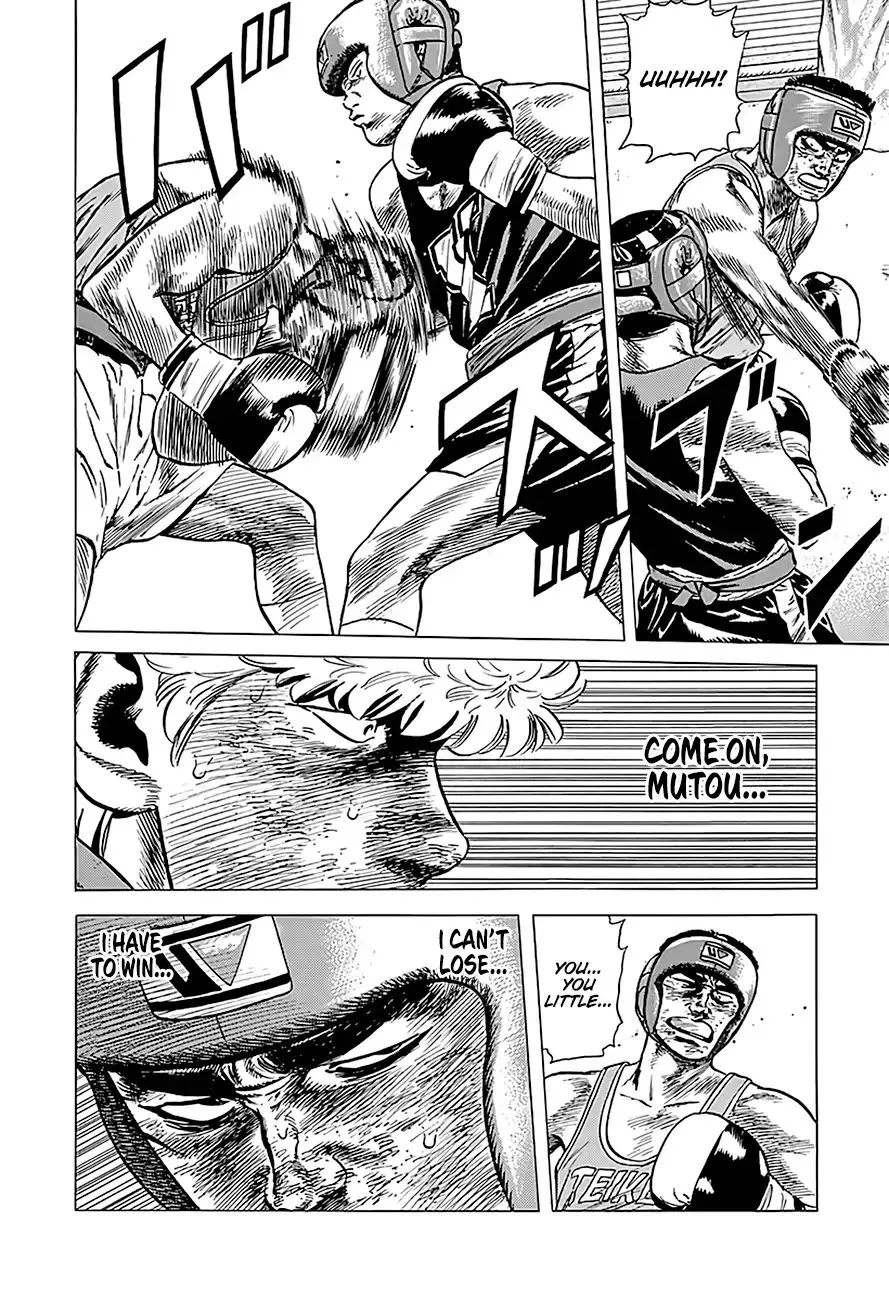 Rokudenashi Blues Chapter 225 page 9 - 