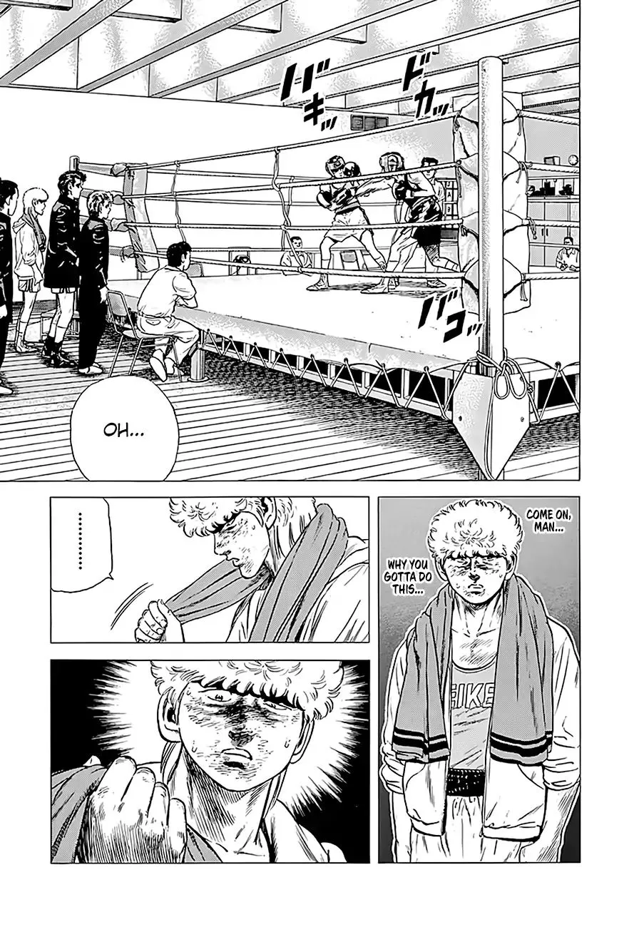 Rokudenashi Blues Chapter 225 page 10 - 