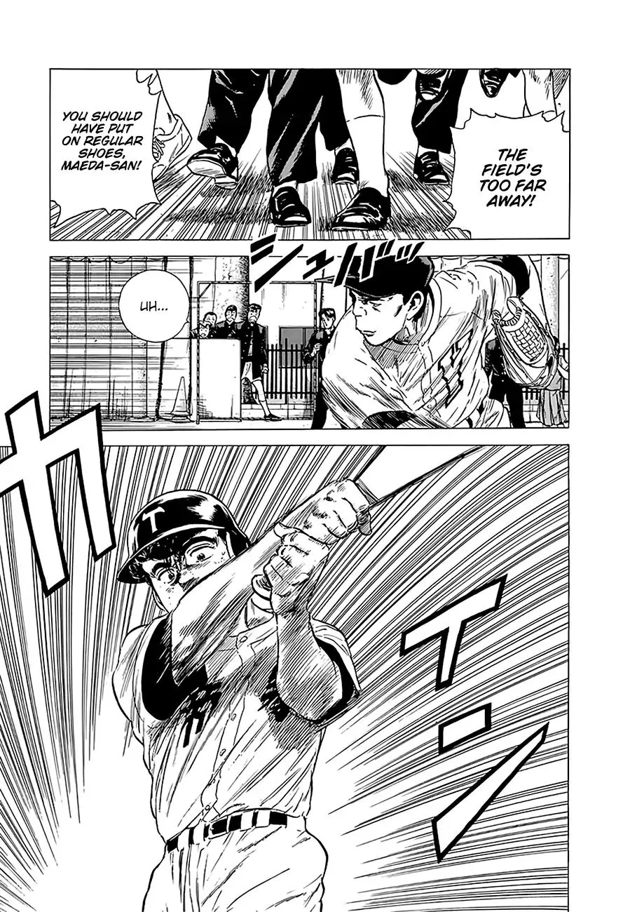 Rokudenashi Blues Chapter 226 page 11 - 
