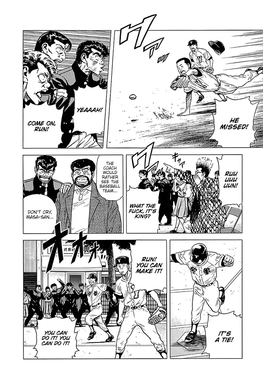 Rokudenashi Blues Chapter 226 page 12 - 