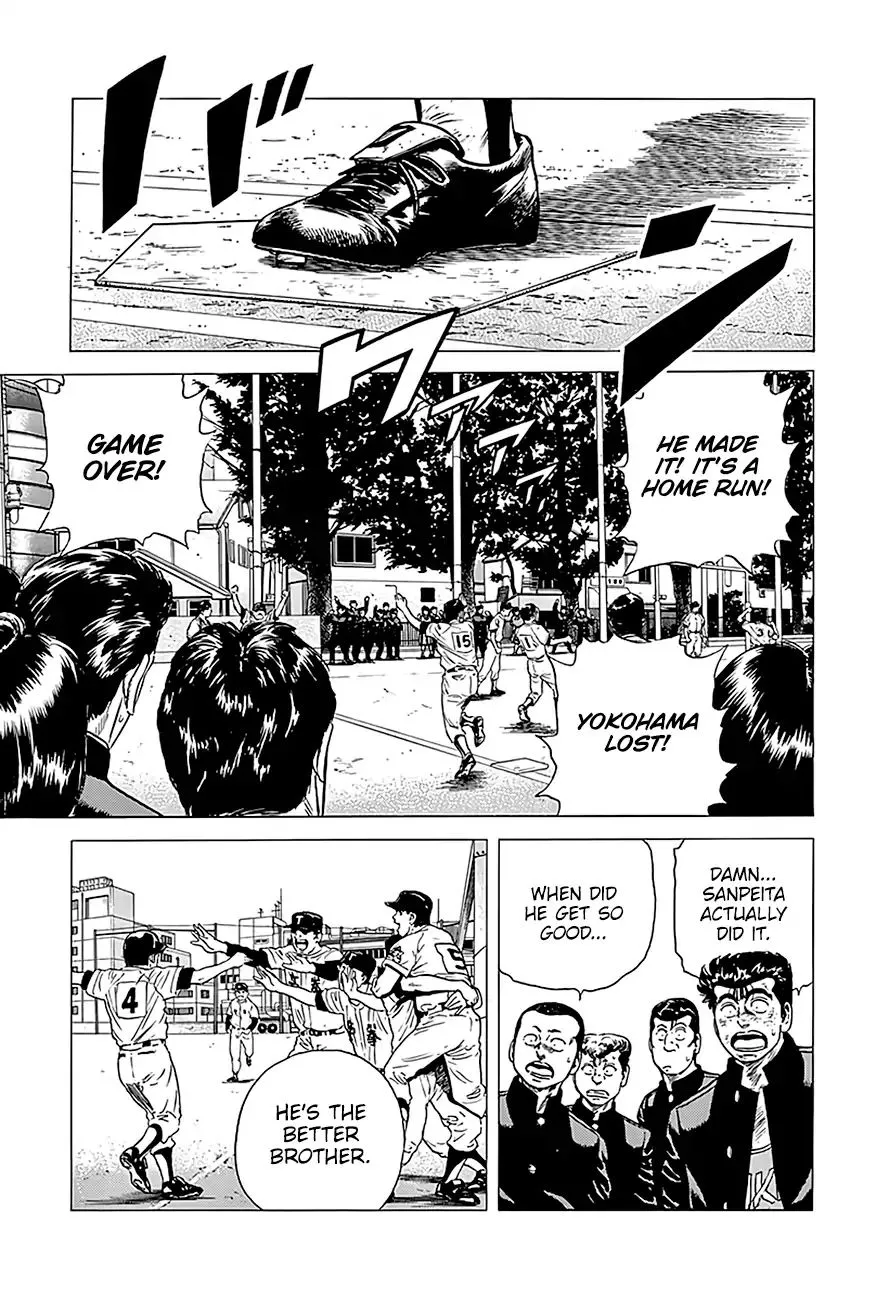 Rokudenashi Blues Chapter 226 page 13 - 