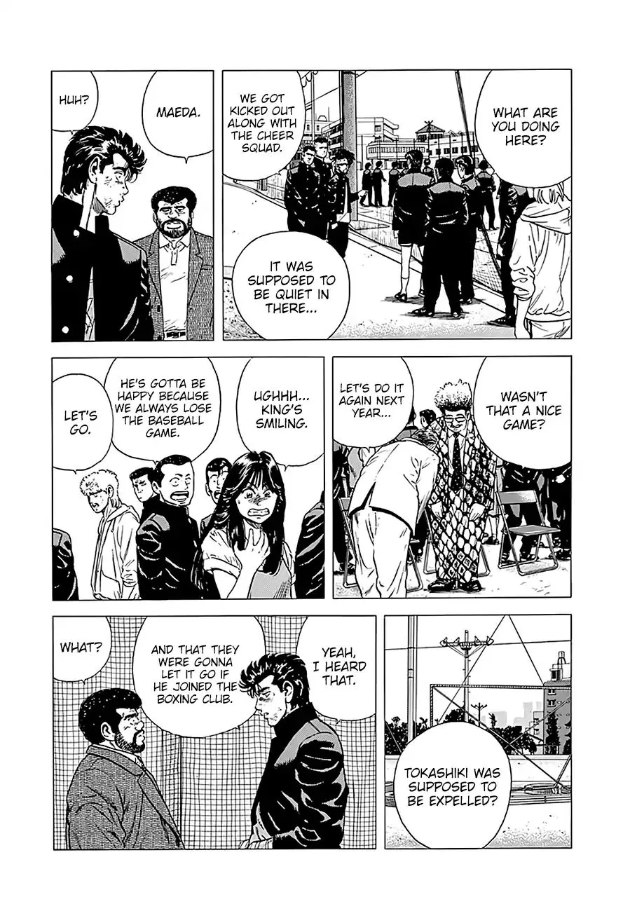 Rokudenashi Blues Chapter 226 page 14 - 
