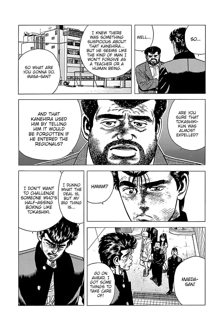 Rokudenashi Blues Chapter 226 page 15 - 