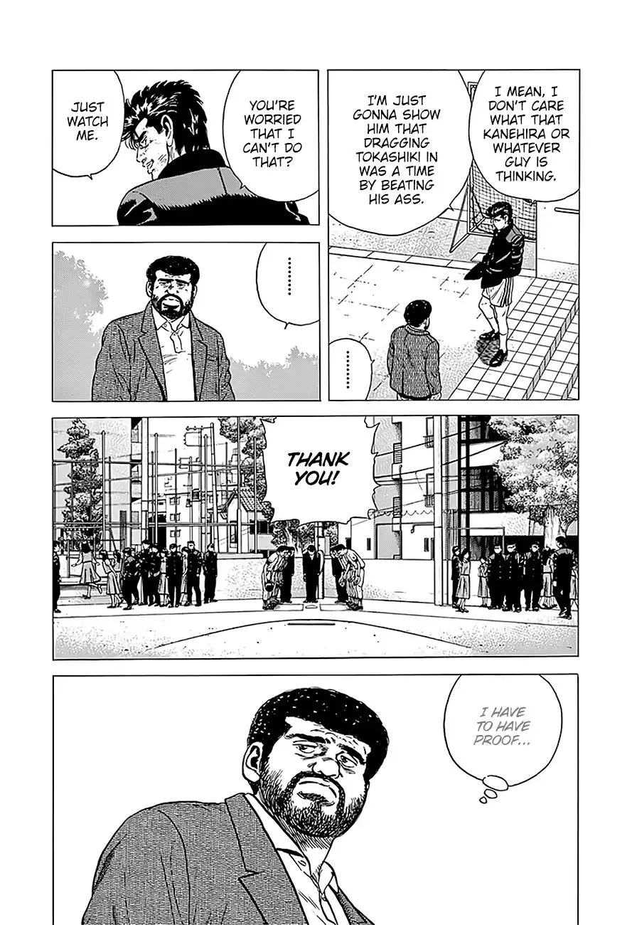 Rokudenashi Blues Chapter 226 page 16 - 