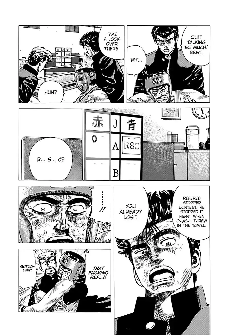 Rokudenashi Blues Chapter 226 page 4 - 