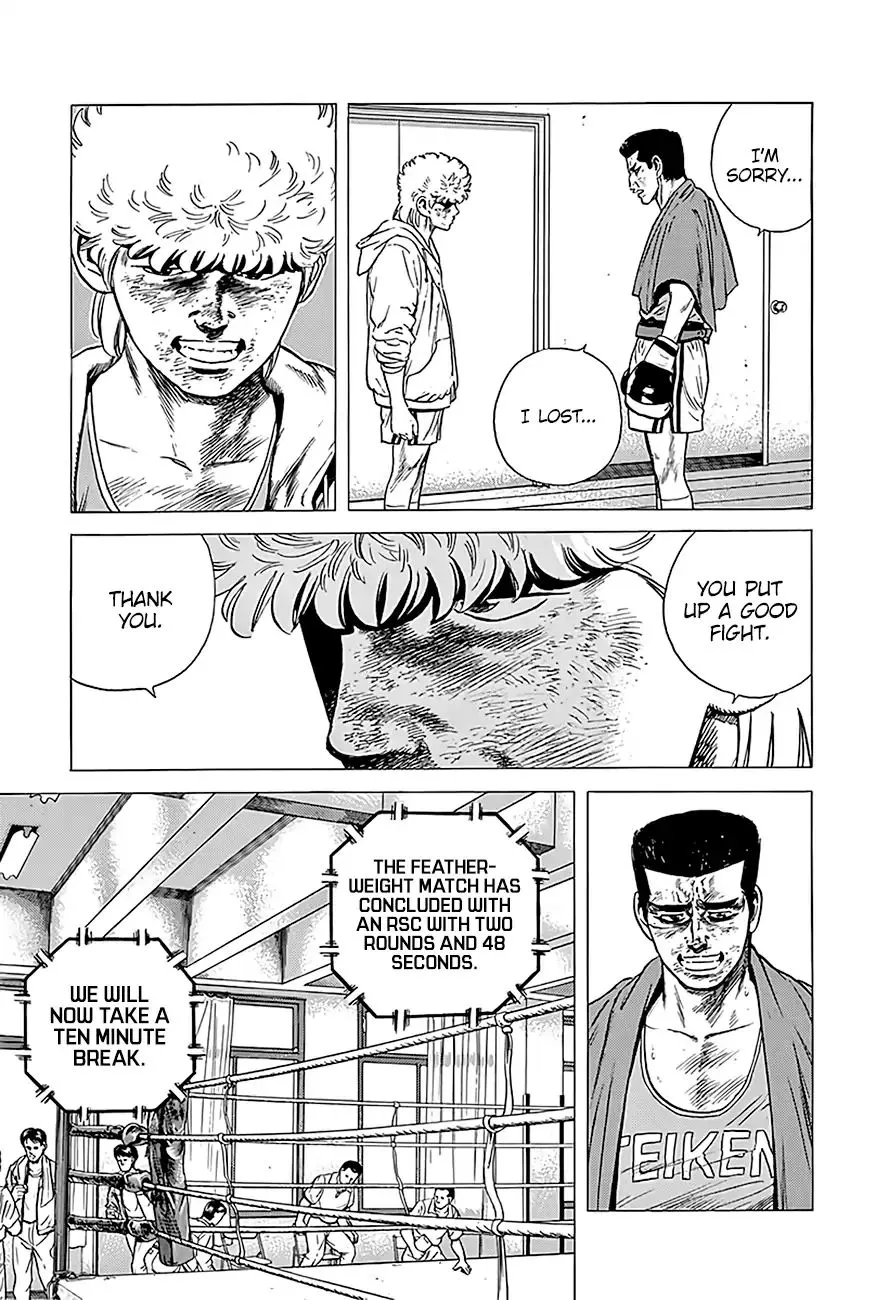 Rokudenashi Blues Chapter 226 page 7 - 