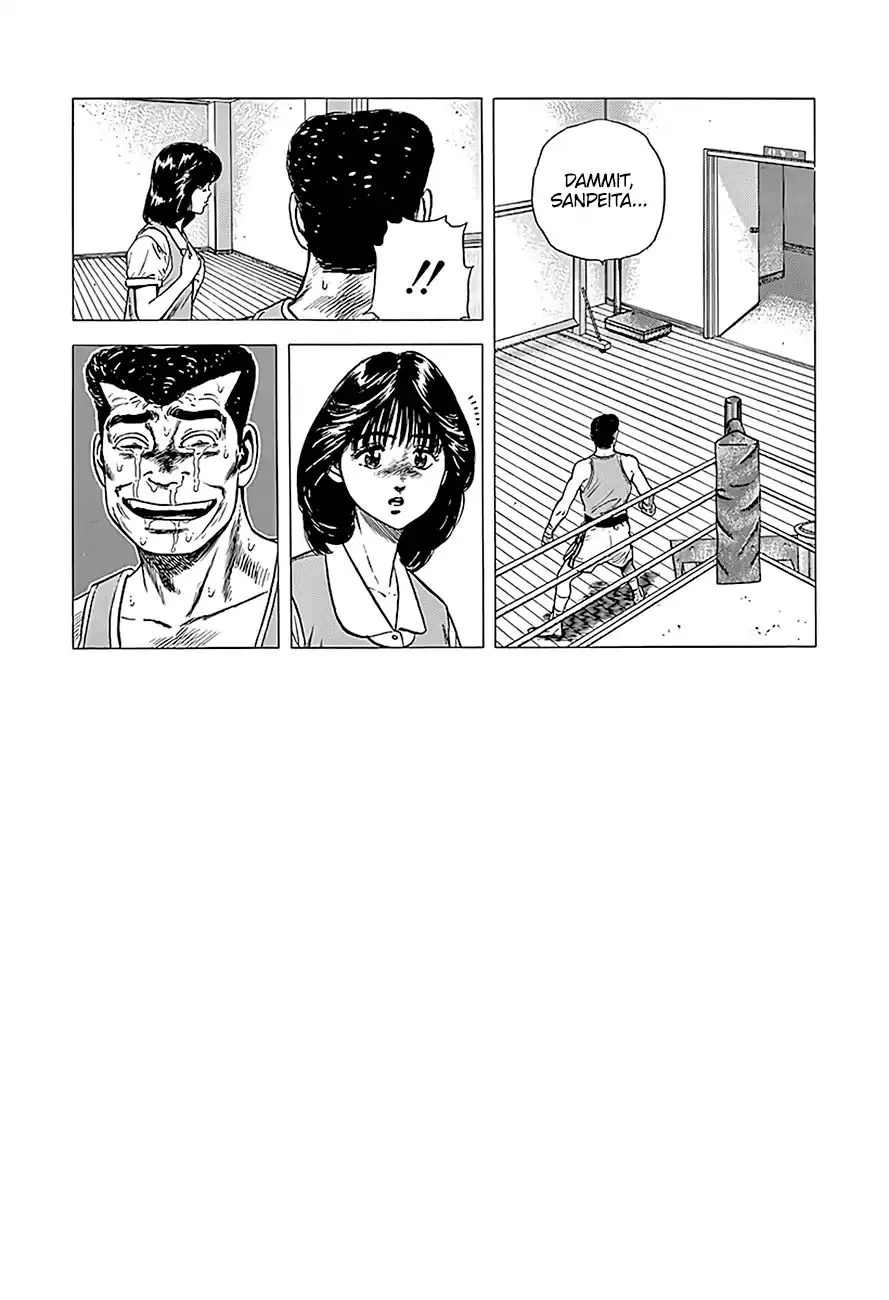 Rokudenashi Blues Chapter 226 page 9 - 
