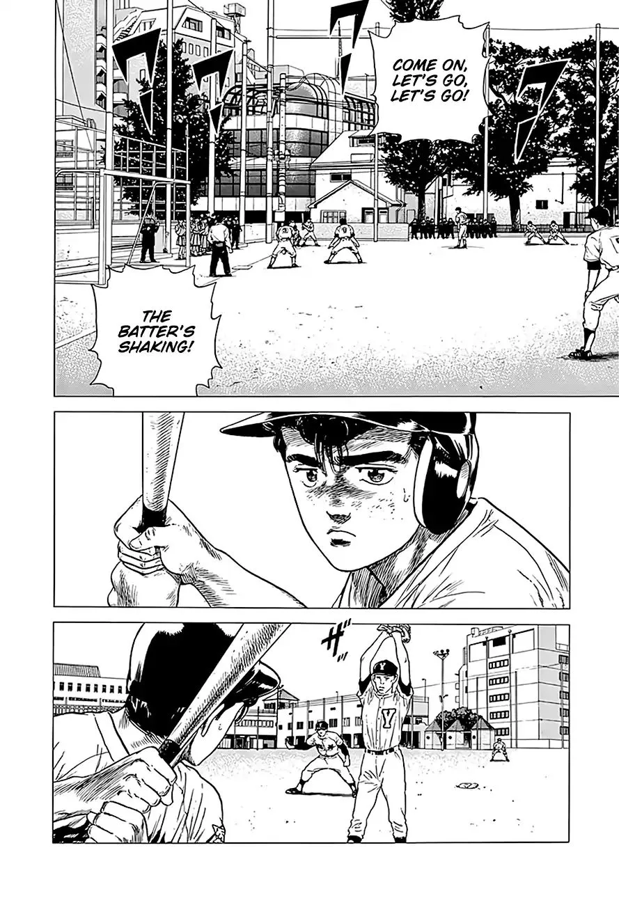 Rokudenashi Blues Chapter 226 page 10 - 