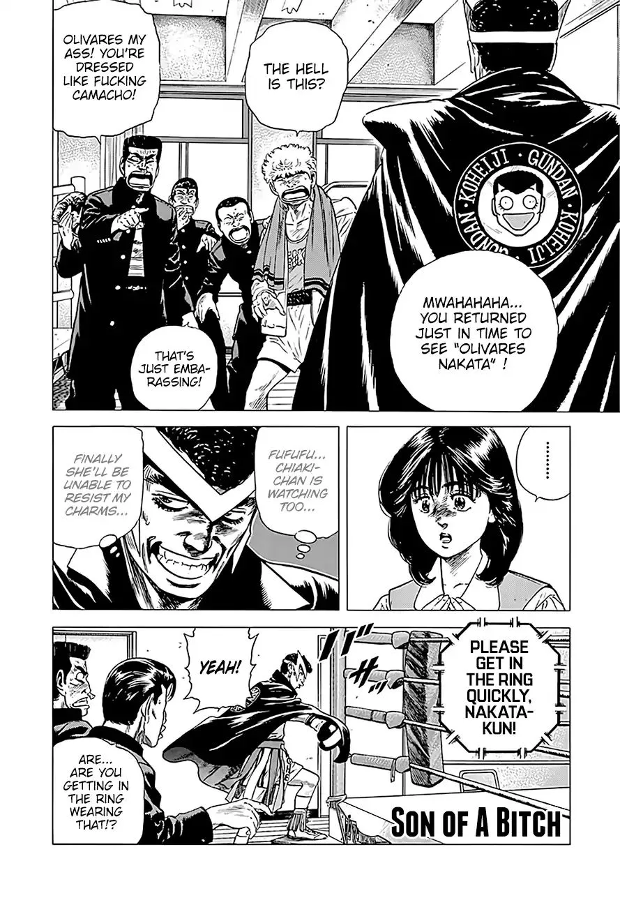 Rokudenashi Blues Chapter 227 page 2 - 