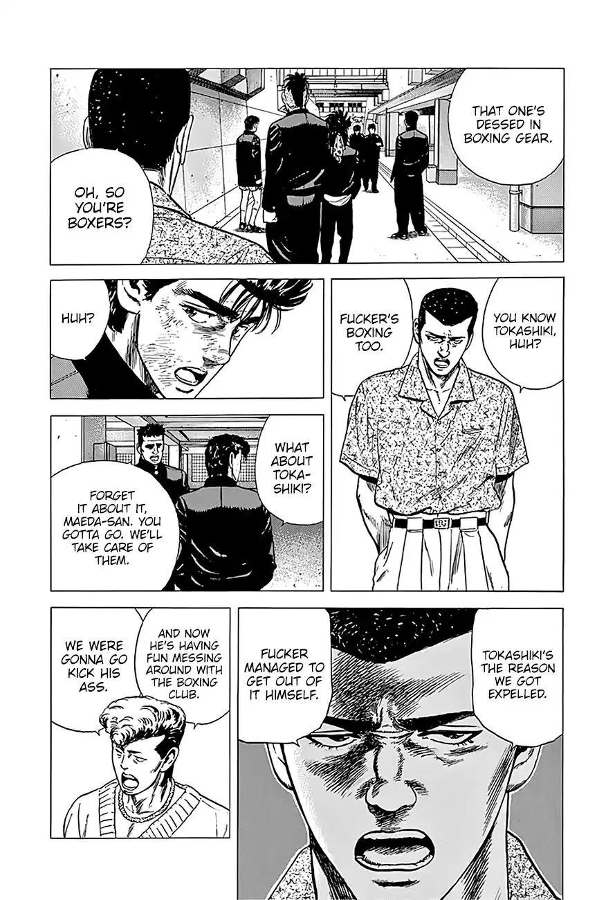 Rokudenashi Blues Chapter 227 page 11 - 