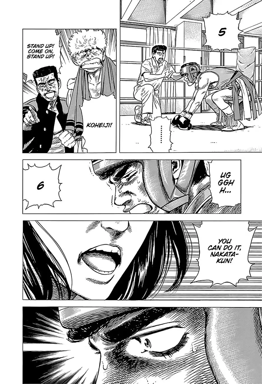 Rokudenashi Blues Chapter 227 page 14 - 