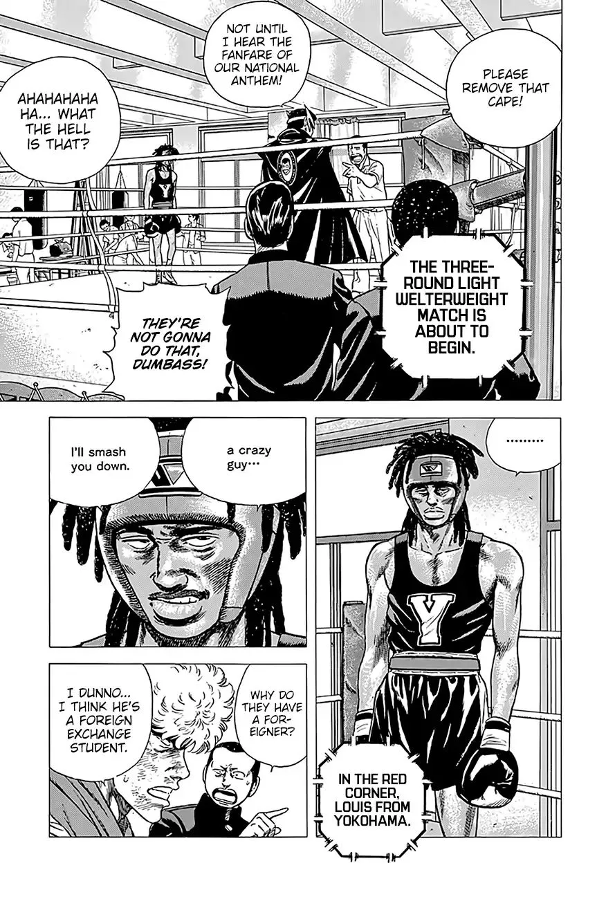 Rokudenashi Blues Chapter 227 page 3 - 