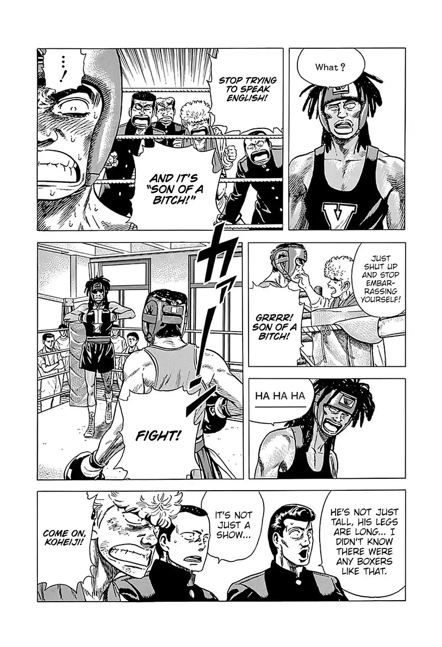 Rokudenashi Blues Chapter 227 page 6 - 