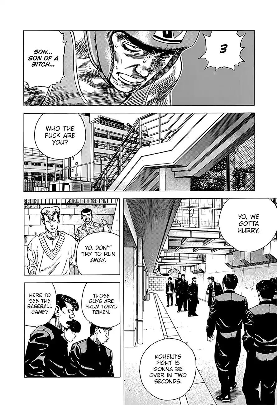 Rokudenashi Blues Chapter 227 page 10 - 