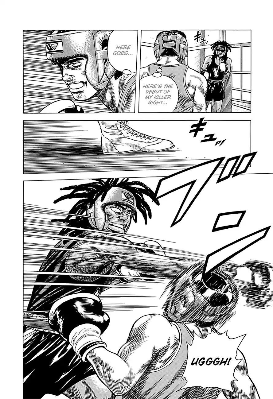 Rokudenashi Blues Chapter 228 page 13 - 