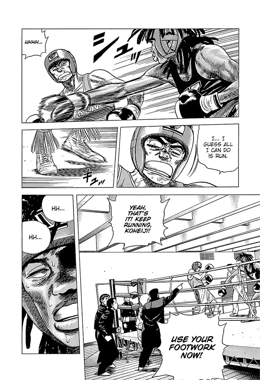 Rokudenashi Blues Chapter 228 page 15 - 