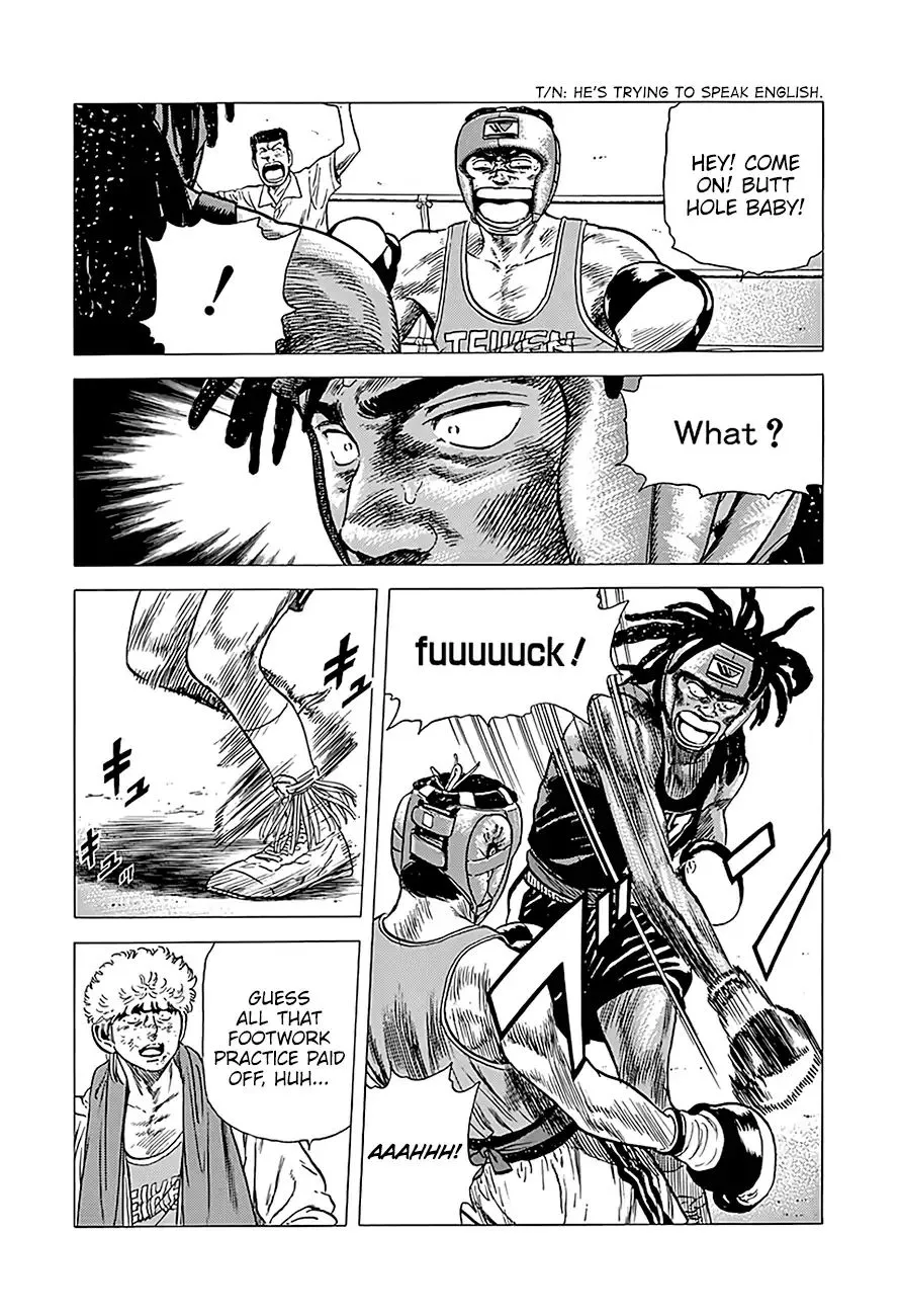Rokudenashi Blues Chapter 228 page 16 - 